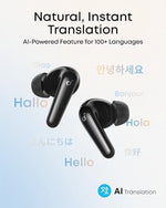 Soundcore P31i charging case and earbuds in matte finish