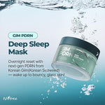 IsNtree Gim PDRN skincare set packaging display