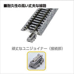 N CV-2 Compact Multi-Purpose Turnout Set - Image 6