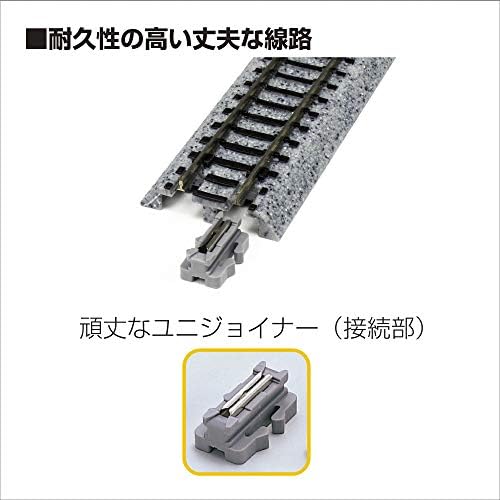 N CV-2 Compact Multi-Purpose Turnout Set - Image 6