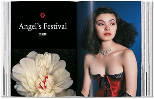 Araki. 45th Ed. (45th Edition) (Multilingual Edition) - Image 6