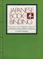 Japanese Bookbinding: Instructions from a Master Craftsman - Image 2