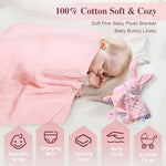 Suhctuptx baby shower bundle highlighting the premium pink felt storage basket and contents