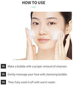 Etude baking powder face wash close up of cap and seal