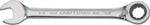 Craftsman 1/2 inch wrench open end and box end detail