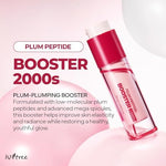 Isntree Korean skincare peptide serum with pink packaging on a white background