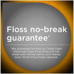 Close up of shred resistant floss strands on DenTek pick