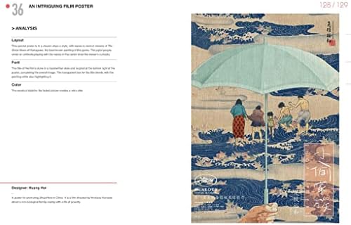 Table of contents and introductory chapter preview