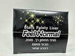 Eishes Chayil feminine hygiene products imported from USA