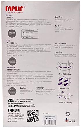 Farlin Healthy Reshaping Girdle (S) Beige - Image 3