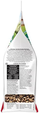 Oxbow animal health ferret food four pound bag back panel ingredients list