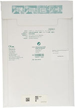 Clear medical bandage sheet showing the 1628 model frame style delivery system for easy application