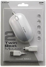 Elecom wired mouse cable and USB connector