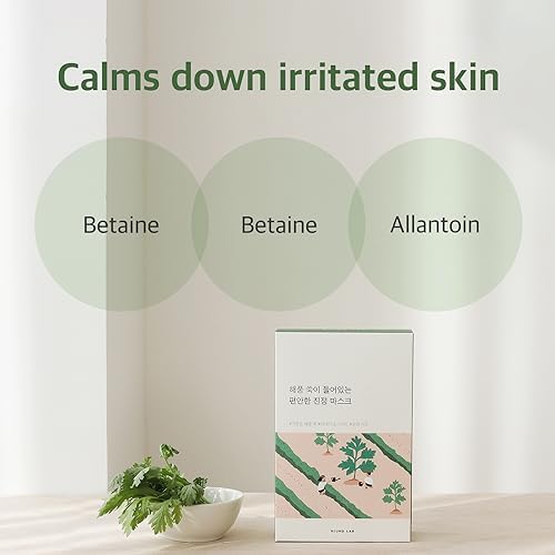 Pure cotton sheet mask material layout for intense hydration lock