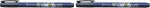 Fudenosuke Brush Pen, Soft Tip, Black - Image 8