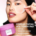Close up of Glow Recipe PDRN toner pads container