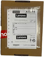 Lenovo enterprise-ready external computer expansion hardware unit with gigabit ethernet connection.