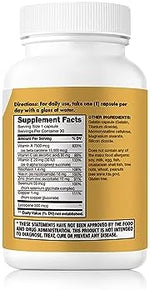 Authentic USA imported antioxidant tanning pills packaging detail