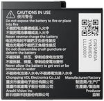 Insta360 replacement lithium ion rechargeable power pack back view