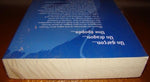 Bottom edge view of the Eragon paperback fantasy novel.
