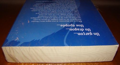Bottom edge view of the Eragon paperback fantasy novel.