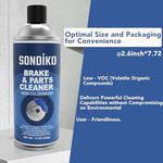 Sondiko automotive parts cleaner aerosol spray side profile