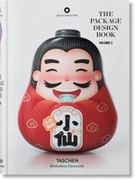 The Package Design Book. Volume 2 (Bibliotheca Universalis) (Multilingual Edition) - Image 2