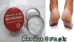 Glysolid Milky-Cream 125ml - Image 7