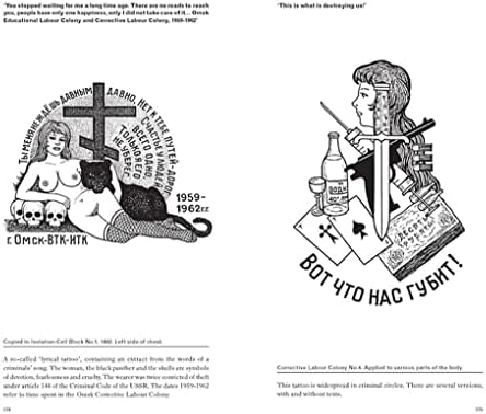 Russian Criminal Tattoo Encyclopaedia Volume I - Image 6
