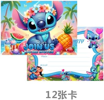 Losede twelve piece birthday party supplies invitation cards stacked neatly to show paper thickness.