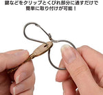 Nite Ize Infini-Key Ring, Stainless - Image 5