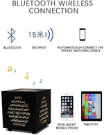 JUELUNE multi-functional electronic Quran cube speaker lit up in warm white glow