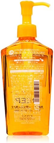 Softymo KOSE Kose SOFTYMO Deep Cleansing Oil 230ml - Image 5
