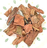 Swadeshi Desire Terminalia Arjun Chaal Tree Bark 200g front view premium Ayurvedic herb for heart health