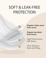 OCBON organic cotton feminine pads showing wings and absorbent texture