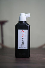 Easyou liquid sumi ink bottle label and volume details