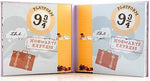 ConQuest Journals lavender baby memory journal displaying the page layout and photograph sleeves.
