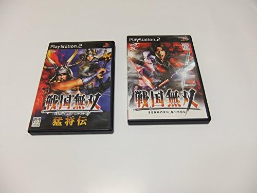Authentic retro PlayStation 2 model SCPH-79000 gaming bundle collection