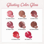 Rom&nd Glasting Color Gloss 07 Spring Fever brand logo and branding