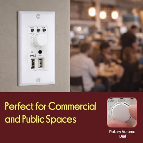 Pyle home audio control receiver showing the included DC power adapter accessory