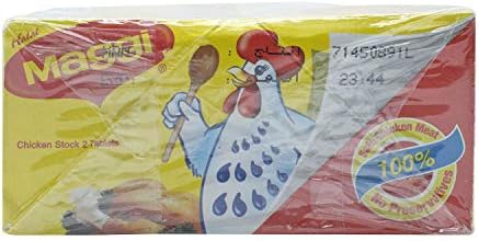 Maggi Chicken Stock 24 Cubes, 480 Gram - Image 4