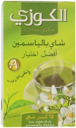 Alokozay Premium Tea, Jasmine Tea, 25 Tea Bags - 50g - Image 6