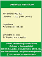 Packaging of Yuktha Naturals authentic bamboo silica supplement