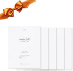 ETUDE Moistfull Collagen Sheet Mask front view five piece hydration set.