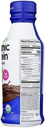 Orgain nutritional drink rich chocolate flavor ready to drink bottle close up