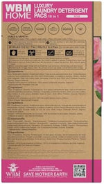 WBM laundry pods packaging highlighting stain lifter technology and fabric softener benefits.