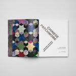 Chinese Patchwork: Ancient Origins, New Expressions - Image 4