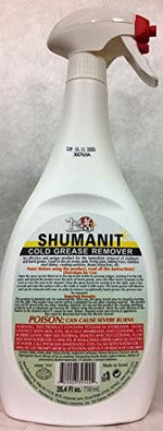 Bagi Shumanit liquid oven cleaner packaging showing Kosher certification for effective carbon removal