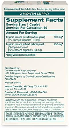 Himalaya Bacopa Monnieri sixty plant-based caplets bottle for mental alertness.