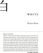 White - Image 2